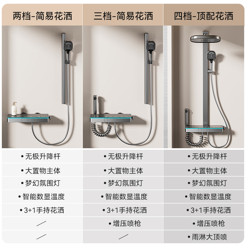 FlexStream