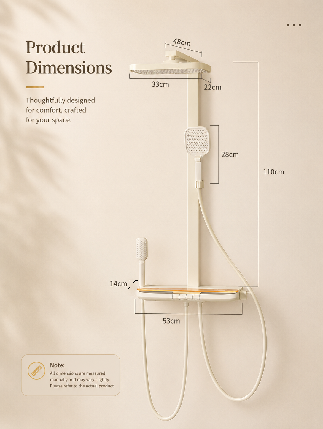 SmartStream
