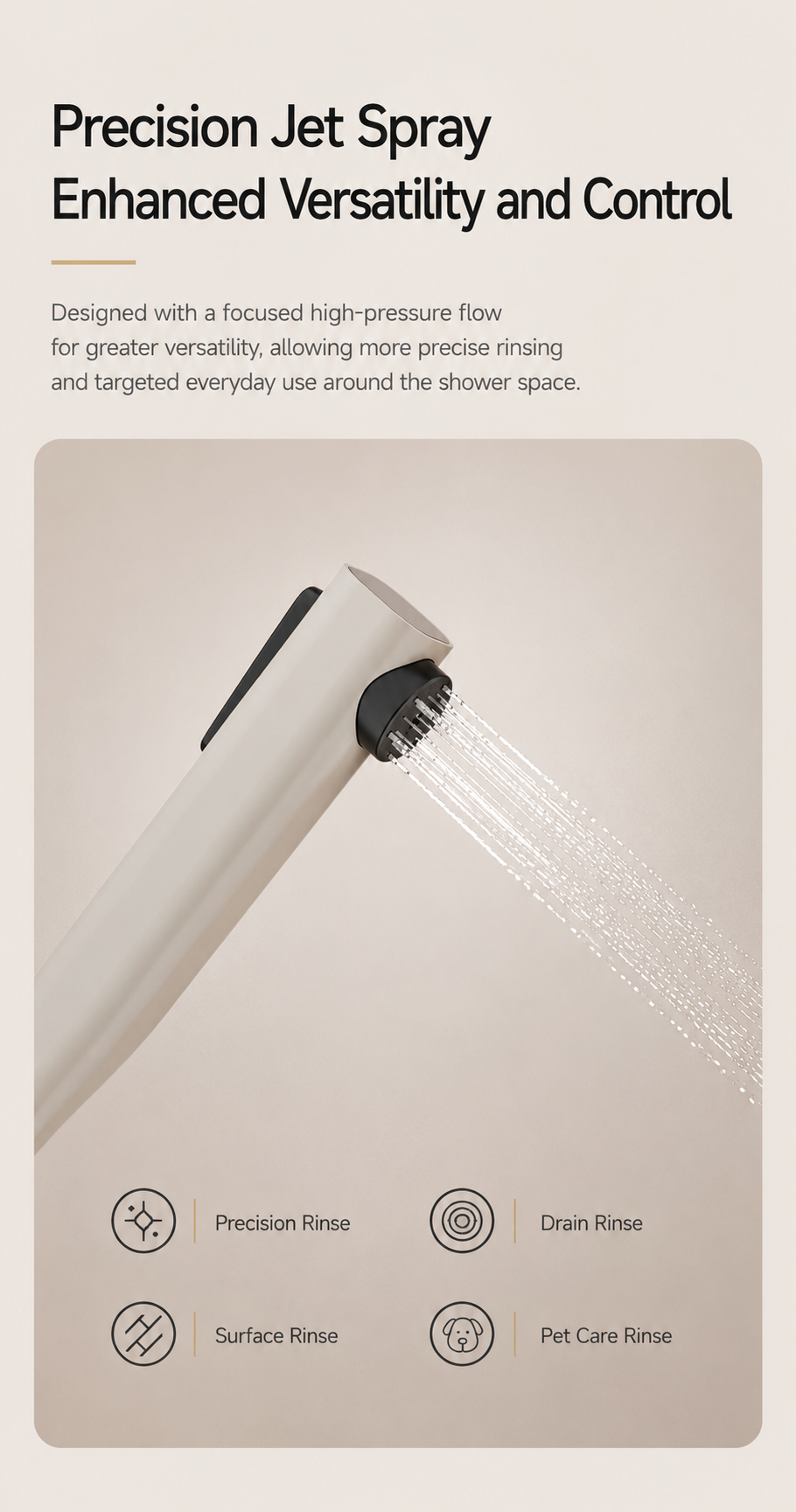FlexStream