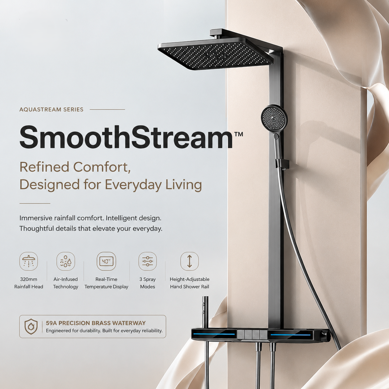 SmoothStream